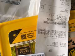 -老娘舅(苏州双湖广场店)