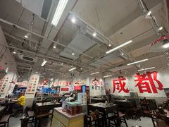 -冯校长老火锅(深圳福田店)