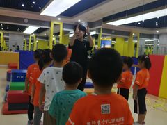 -能量学院少儿体能运动馆(公园1872店)