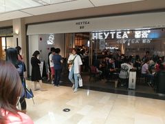 等位区-喜茶(上海兴业太古汇店)