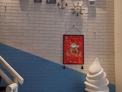 -自然椰·海南清补凉(明珠店)