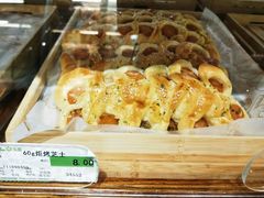 炬烤芝士-瑞和泰超市(传媒店)
