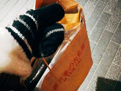-霁月台现烤猪肉脯(万达茂店)