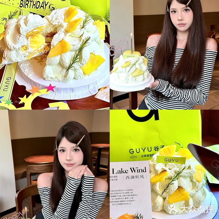 太原｜好看到可以拍一百张的冷萃茶蛋糕