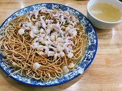 -裕兴记·三虾面(西北街总店)