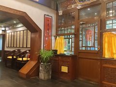 -白家大院·王府宫廷菜(苏州街店)