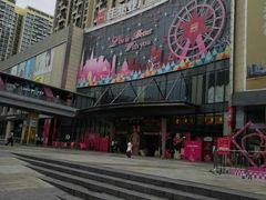 -布吉佳兆业广场