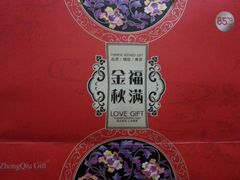 -85度C(上海广元店)