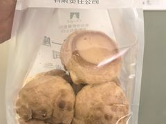 -秋林食品(秋林公司店)