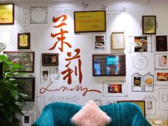 -茉莉餐厅·家宴·欢聚(环城南路店)