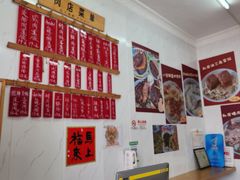 -谈灵农家柴爿菜饭