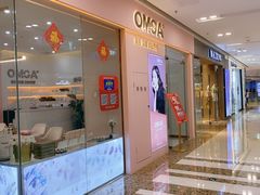 -万达广场(南京江宁店)