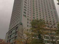 -悦检(中山大学孙逸仙纪念医院体检中心)