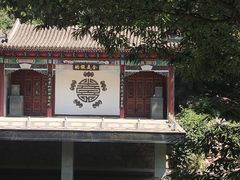 -天津盘山风景名胜区