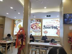-和合谷(德外店)