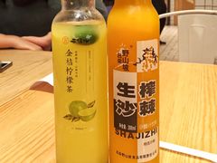 -云味馆过桥米线(皇庭广场店)