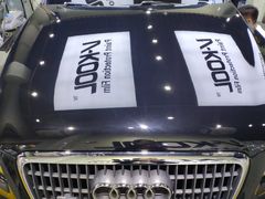 -利美特•威固V-KOOL双膜(杨浦授权店)