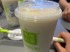 -奈雪的茶(亨特国际广场店)