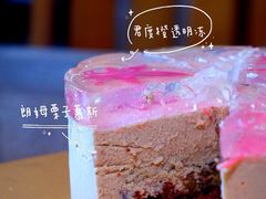 -黑池口感烘焙·生日蛋糕(坂田店)