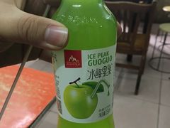 -老字号杨坡红油米线腊汁肉夹馍(东四道巷店)
