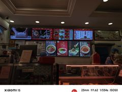 -新川面馆(新街口二店)