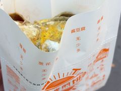 -南楼煎饼(滨江道店)