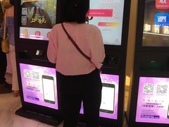 -中影国际影城(印力中心CINITY店)