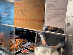 -邓公本味卤·江湖菜(天星桥创始店)