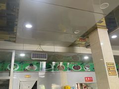 -洪师傅牛肉面(文昌南路店)