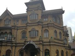 -马勒别墅饭店(静安寺店)