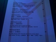 -MOSSO音乐酒吧·Live House(南京西路店)