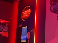 -星聚会KTV(中关村领展购物广场店)