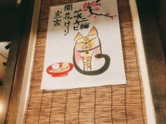 -金龙咖喱