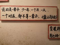 -为你钟情咖啡馆(春熙路太古里步行街店)