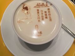 -湖锦酒楼·旗舰店(三阳总店)