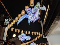 -山塘街