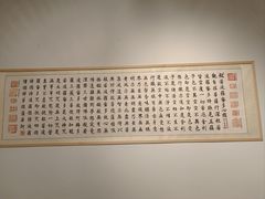 -宁波美术馆