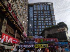 -钢管厂歆瑞源油卤串串香(春熙路太古里店)