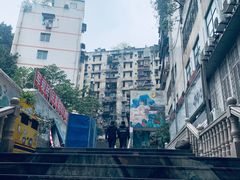 -悟饮门市景店