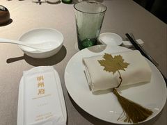 -明州府(文化广场店)