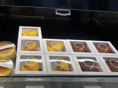 -莉莲蛋挞(日月光店)