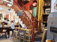 -逸桂禾面馆