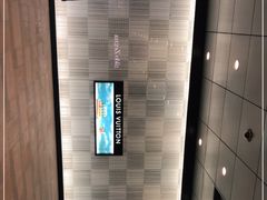 -LV路易威登(国际广场店)