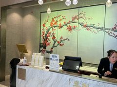 -翠园(北京王府中环店)