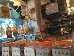 零售区-做了不起的80后