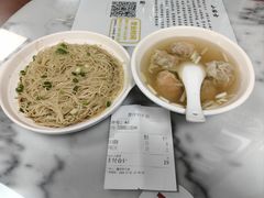 -曾仔竹升面