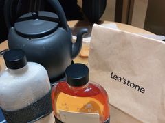 -tea'stone (万象天地店)