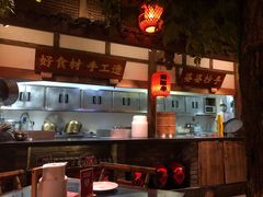 -蜀都丰 川菜·水煮活鱼(万象九宜城店)