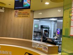 -麦当劳(宝龙店)