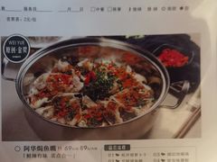 -味悦·老字号·赣州菜(厚德总店)